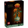 Image de LEGO Botanicals - LEGO Icons - Le chrysanthème - 10368 en occasion ou reconditionné