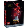 Image de LEGO Botanicals - LEGO Icons - Les fleurs de prunier - 10369 en occasion ou reconditionné