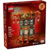 Image de Lego® The Spring Festival 80116 La Lanterne Qui Trotte