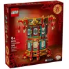 Image de LEGO Saisonnier - La lanterne qui trotte - 80116 en occasion ou reconditionné