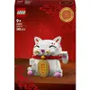 Image de LEGO Iconic le Chat porte-bonheur 40813 LEGO