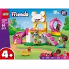 Image de LEGO L'aire de jeu des chiots 42665 LEGO