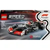 Image de LEGO Speed Champions Speed Champions Voiture F1 MoneyGram Haas Team VF-24 77250 LEGO