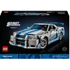 Image de LEGO Technic Speed Champions Voiture Nissan Skyline GT-R (R34) 2 Fast 2 Furious 42210 LEGO
