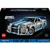 Image de 42210 voiture nissan skyline gt-r (r34) 2 fast 2 furious 42210