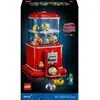 Image de Lego® ideas 21358 le distributeur de minifigurines exclusivité