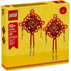 Image de Lego® 40756 Les Noeuds Porte-bonheur