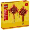 Image de LEGO 40756 Les noeuds porte-bonheur Condition : Nouveau.