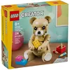 Image de LEGO 40763 L’ours en peluche pour la fête des enfants Condition : Nouveau.