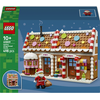 Image de Lego La maison en Pain d'épices Festives 40809 LEGO