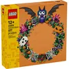 Image de Lego Halloween - La Couronne D'halloween - 40825