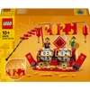 Image de LEGO Iconic Le Calendrier des Fêtes 40678 LEGO