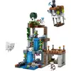 Image de 21597 la station de ghast lego® minecraft  21597