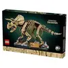 Image de 77985 jurassic world 77985 lego® jurassic world  77985