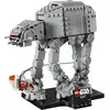 Image de 75440 hoth at-at échelle moyenne lego® star wars  75440