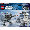 Image de Lego Star Wars 75444 AT-RT Attack LEGO