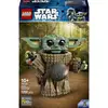 Image de 75446 apprenti du mandalorien lego star wars grogu  75446