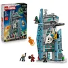 Image de Lego Doomsday la nouvelle tour des Avengers 76352 LEGO
