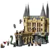 Image de 76473 le château de poudlard : l'aile est lego® harry potter  76473