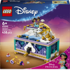 Image de Lego Disney La Boîte à bijoux de Jasmine 43295.0 LEGO