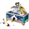 Image de 43295 la boîte à bijoux de jasmine lego® disney princess  43295
