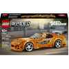 Image de LEGO
