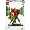 Image de 43016 lego cristiano ronaldo   légende du foot 43016