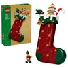 Image de Chaussette de Noël