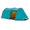 Image de Tente Grand Canyon Robson 3 bleu