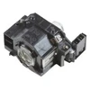 Image de CoreParts lampe de projecteur