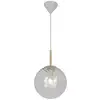 Image de Nordlux chisell plafonnier suspendu globe laiton e27 2312073035