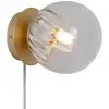 Image de Nordlux chisell applique laiton e14 2312111035