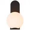 Image de Applique murale extérieur ronde, dalius en plastique noir, ip44, nordlux 2418271003