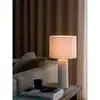 Image de Lampe à poser antiga terrazzo blanc, h.50 ip20 e27 nordlux intérieur 2512625001
