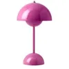 Image de FLOWERPOT VP9-Lampe à poser sans fil avec variateur tactile H29.5cm Rose acidulé & Tradition - designé par Verner Panton
