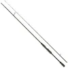 Image de Canne à Pêche - SAVAGE GEAR - SG4 Drop Shot - 233 cm - 5-18 g - Pêche du carnassier