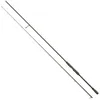 Image de Canne à pêche - Savage Gear - SG4 Light Game Rod - 231 m - 7-22 g - Gris