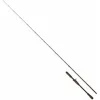 Image de Canne verticale pour sandre et brochet - Savage Gear SG4 198 m H 25-60 g Vertical Specialist BC