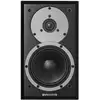 Image de Enceinte Bibliothèque Dynaudio Emit Ii 10 Noir Vendues À La Paire