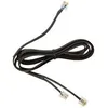 Image de Jabra Link 14201-10