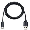Image de Jabra Link Extension - Cable USB de type-C - 24 pin USB-C pour USB