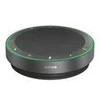 Image de Jabra Speak2 75 UC - haut-parleur