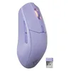 Image de Souris Steelseries Rival 3 WL Gen 2 - Lavender