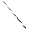 Image de Westin W6 Dropshot ML 24 m 4-21 g - Drop Shot Canne à pêche sur la barbe & le sandre Canne à pêche - la pêche vers la barriére