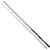 Image de Canne Westin pour la pêche du carnassier - 240 cm - 20-60 g - W4 Powerlure 2nd