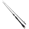 Image de Canne à pêche - Westin - W3 Finesse Ned 2nd - 218 cm - 6-20 g - Action rapide