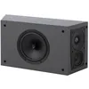 Image de Haut-parleur pour canaux surround JAMO D 600 SUR - Gris charbon tridirectionnel 150W