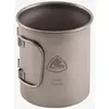 Image de Tasse Robens Titanium Mug gris