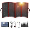 Image de DOKIO 300W Kit Panneau solaire PLIABLE portable MONOcristallin avec 2 ports USB Pour Plein air A18