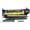 Image de Lexmark - kit unite de fusion pour l'entretien de l'imprimante